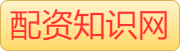 财盛证券_股票配资app_股票专业在线配资_股票专业配资杠杆